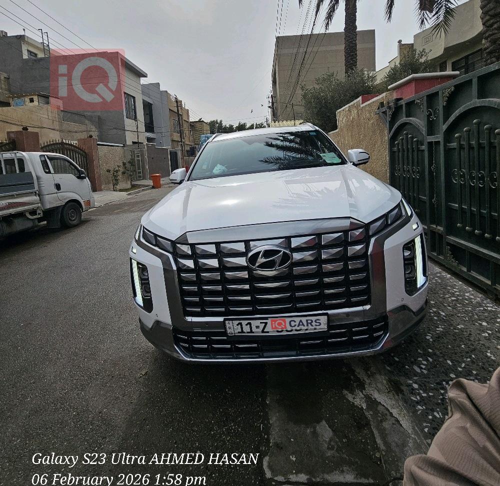 هيونداي باليسيد